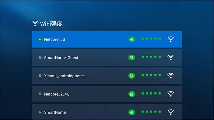 网络优化大师TV版
