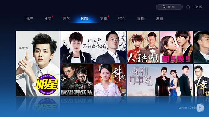 魔力视频TV版