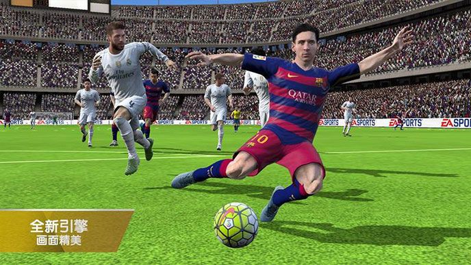 FIFA 16TV版