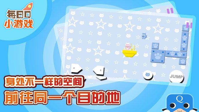 蓝波与花花TV版