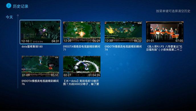 Dota高清视频TV版
