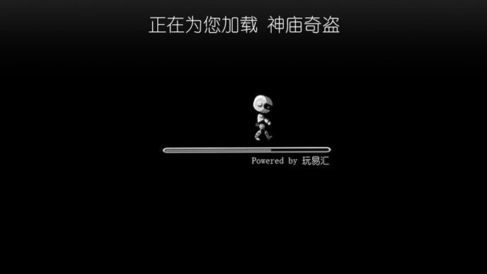 玩神马TV版