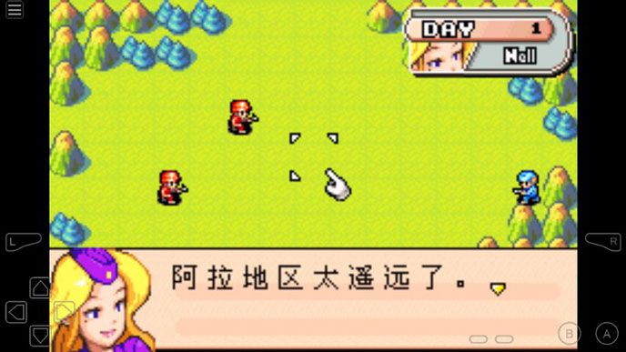 高级战争TV版