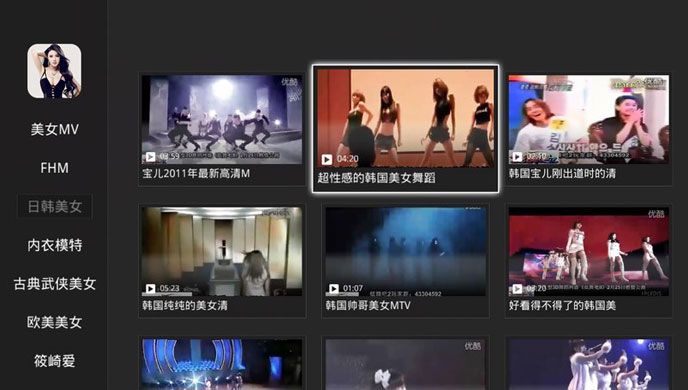 美女写真TV版