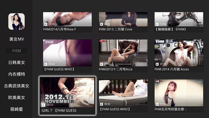 美女写真TV版