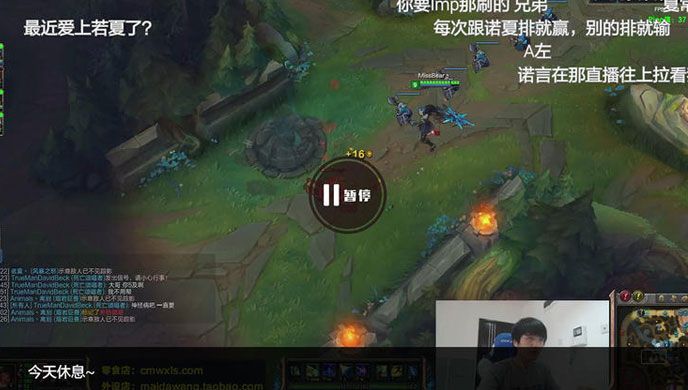电竞GO安卓TV版
