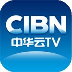 中华云TV版