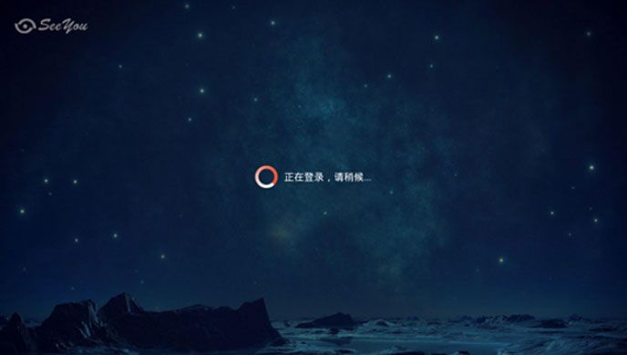 视约TV版