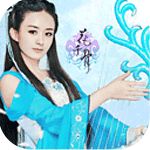 花千骨TV版