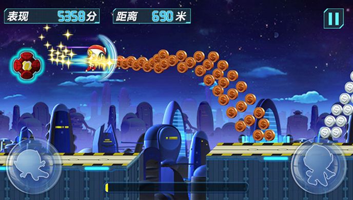 开心酷跑TV版