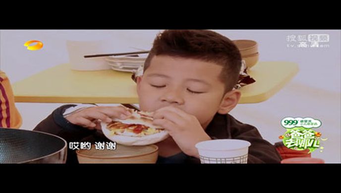 GiTV影视点播TV版