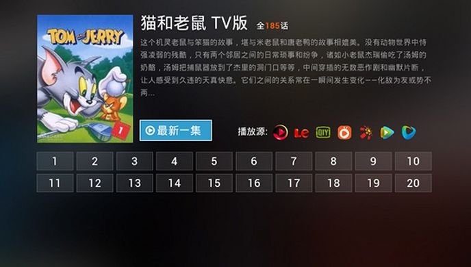 亲子教育TV版
