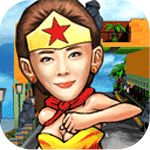 RunningMan