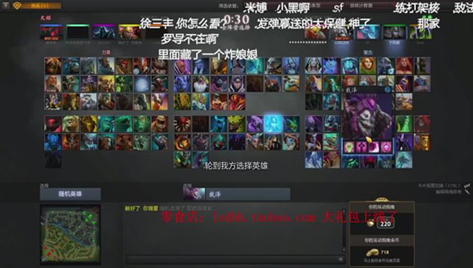 电竞GOTV版