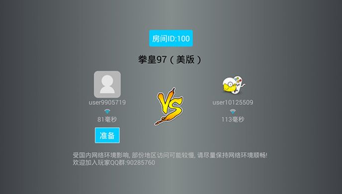小鸡模拟器TV版