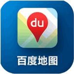 百度地图