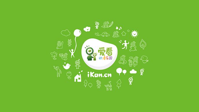 爱看动漫乐园TV版