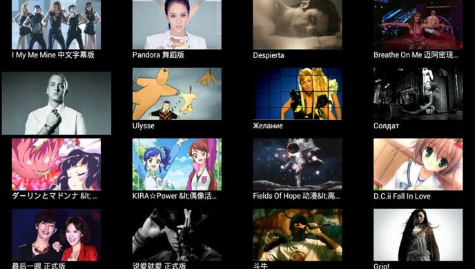 音悦TV版