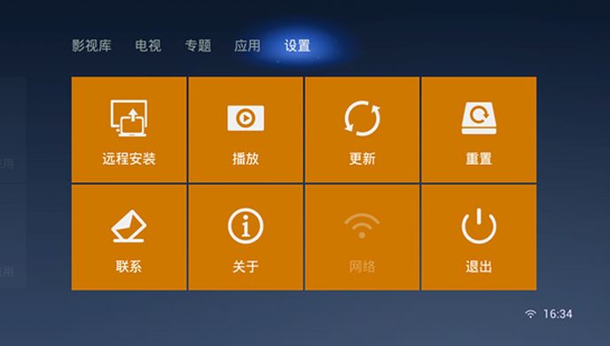 万花筒视频TV版