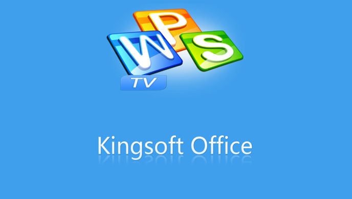 WPS office TV版