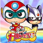 开心宝贝TV版