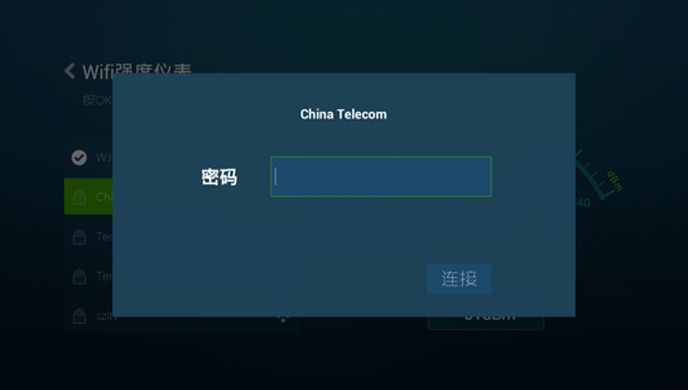 电视检测专家TV版