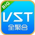 VST全聚合TV版