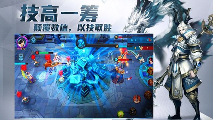 乱斗西游TV版