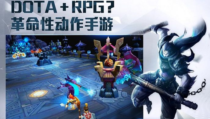 乱斗西游TV版