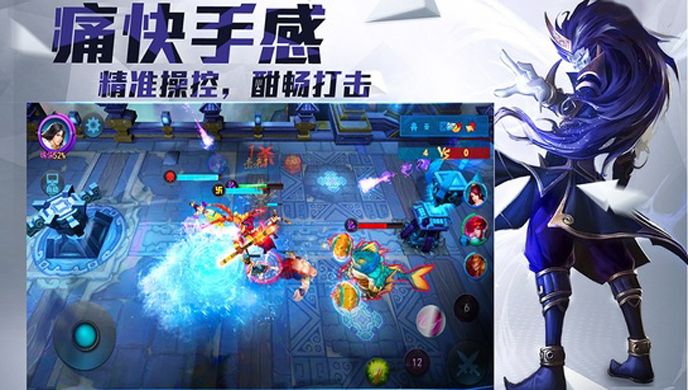 乱斗西游TV版