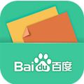 百度传课TV版