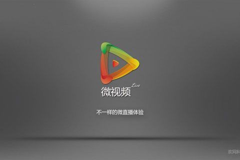 微视频LiveTV版