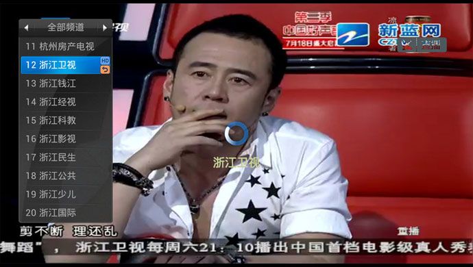 大众影音tv版安卓