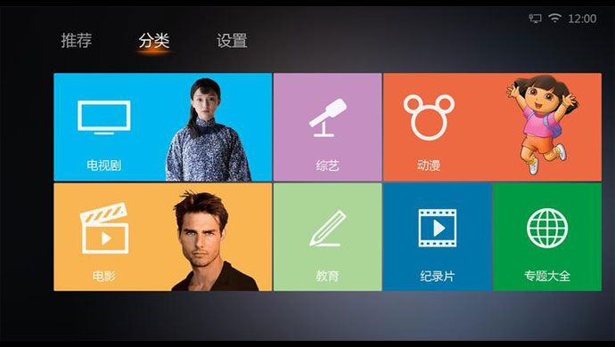 好戏视频tv版安卓