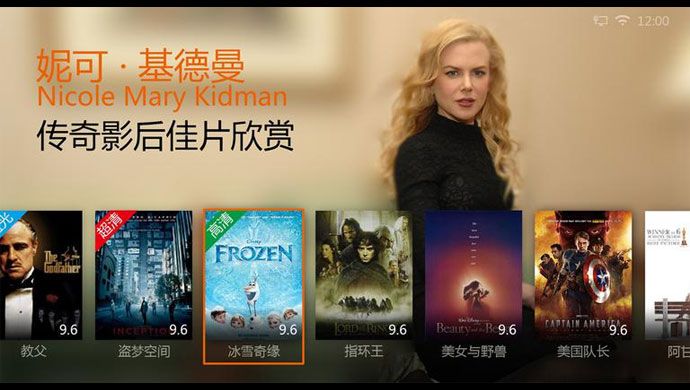 好戏视频tv版安卓