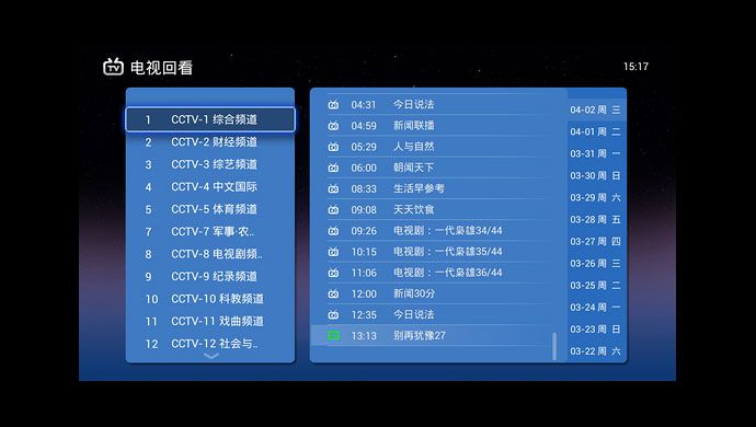 飞蛙影视tv版安卓
