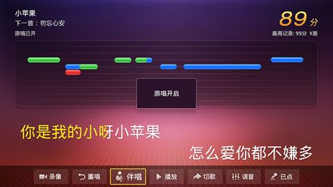 K客TV版