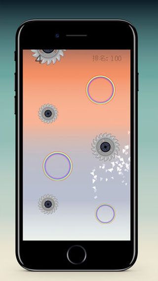 信仰之跃iOS版