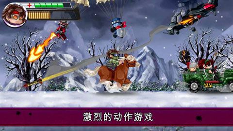 河道勇士2iOS版