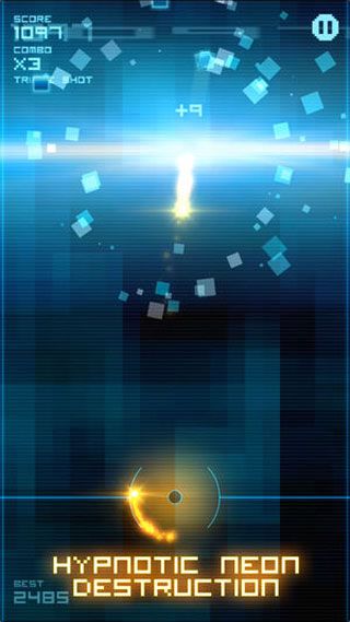 炫光革命iOS版