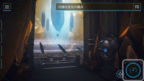 回归者77iOS版