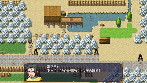 猥琐吧后宫佣兵团iOS版