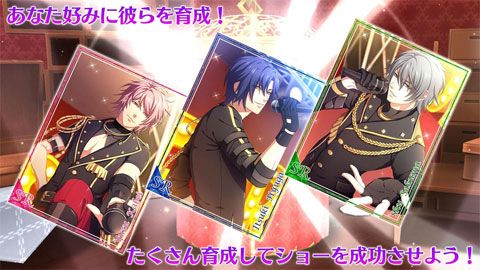 舞迷意乱iOS版