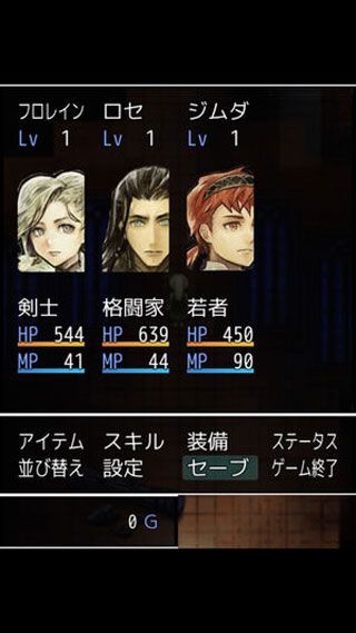 RPG_Ri苹果版
