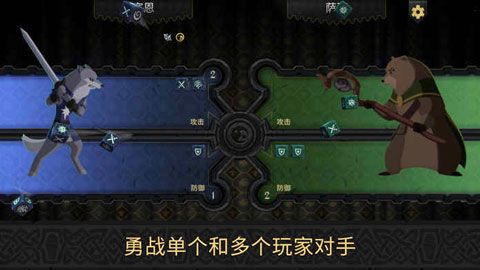 阿门罗iOS版