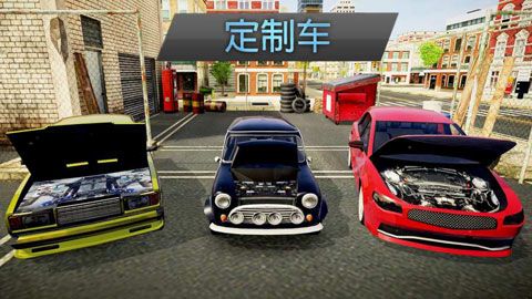 滴滴司机模拟器iOS版