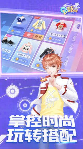 小豆游戏iOS版