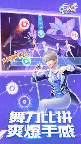 小豆游戏iOS版