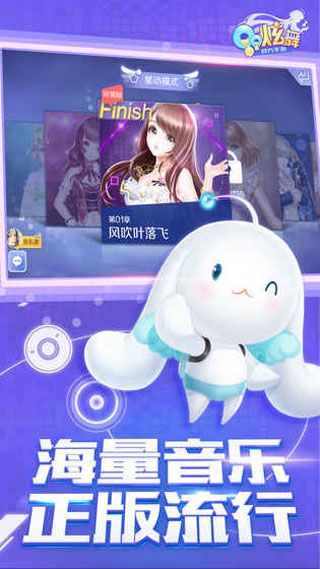 小豆游戏iOS版