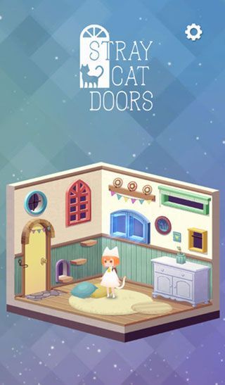 迷路的小猫与门iOS版